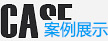 缠绕膜_缠绕膜拉伸膜用途|图片|生产厂家批发厂家-典晟