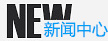 缠绕膜_缠绕膜拉伸膜用途|图片|生产厂家批发厂家-典晟